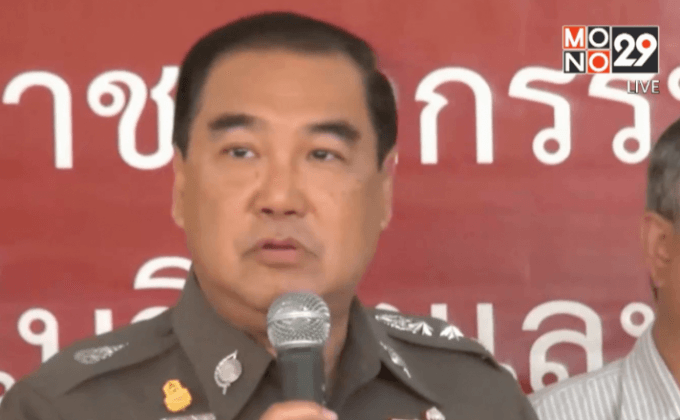 ตำรวจภูธรภาค 5 จับผู้ต้องหาพร้อมยาบ้า 3 แสนเม็ด