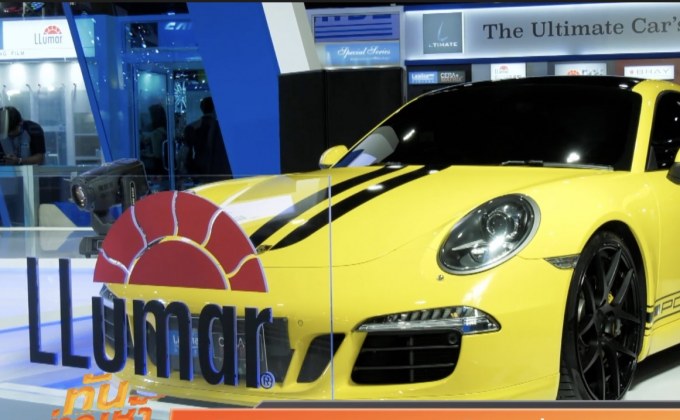 เทคโนเซล เปิดตัว ‘ลูมาร์ เพนท์ โพรเทคชั่น ฟิล์ม แพลทินัม’