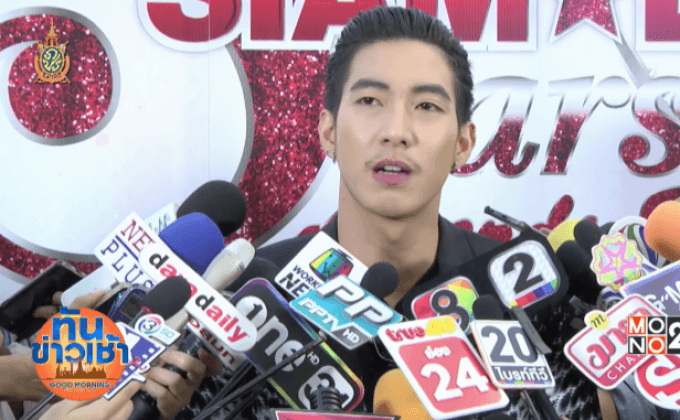 “โตโน่ ภาคิน” ไม่รู้สึกอะไรกับ MV แตงโม