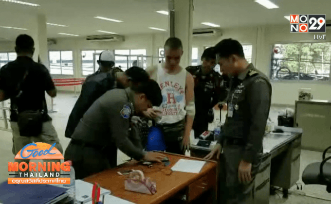 หนุ่มอเมริกันรับร่วมอุ้มฆ่าชายออสเตรเลีย