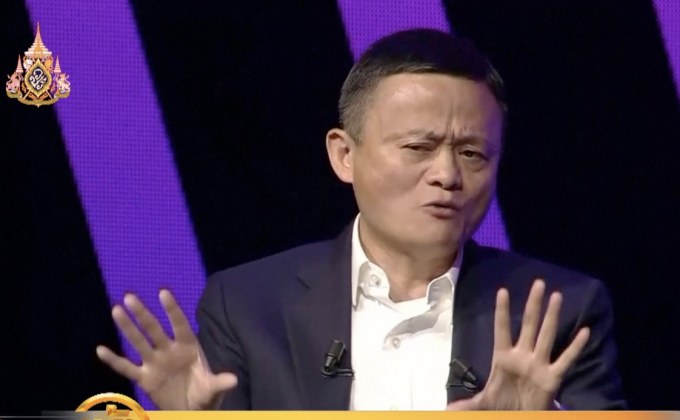 ​“แจ็ก หม่า” แนะใช้เทคโนโลยีช่วยธุรกิจขนาดเล็ก