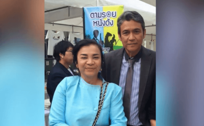 “ศศิสุภา สังวริบุตร” เสียชีวิตแล้ว หลังพลัดตกจยย.รับจ้าง