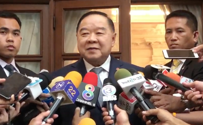 “พล.อ.ประวิตร” มั่นใจไม่มีม็อบพระ 25 มิ.ย.