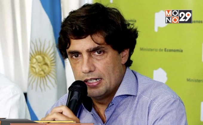 รมว.คลังอาร์เจนฯ ลาออกช่วงวิกฤตเงินอ่อนค่า