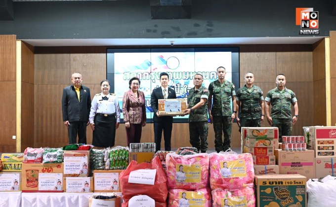 ประเดิมงานแรก “วิพุธ” ประธานสภา กทม.คนใหม่ ส่งมอบสิ่งของถึง หน่วยเฉพาะกิจ นาวิกโยธินจันทบุรี