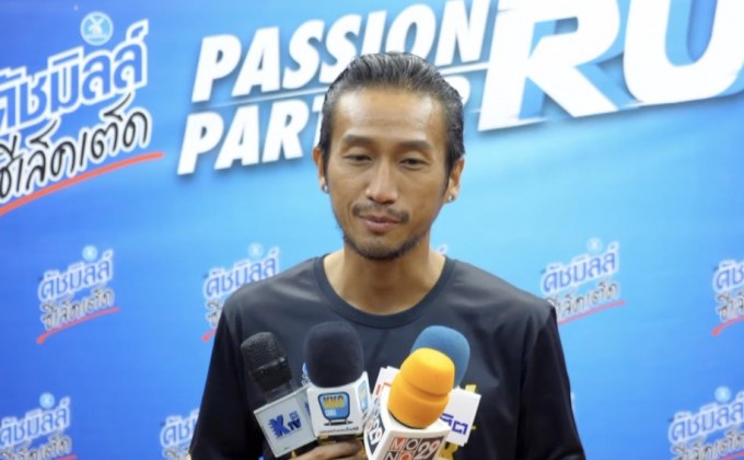 ดัชมิลล์ ซีเล็คเต็ด จัดกิจกรรม “ดัชมิลล์ ซีเล็คเต็ด Passion Partner Run”