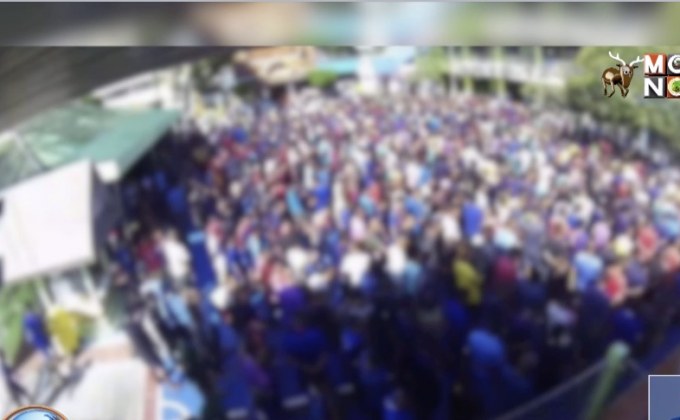 สั่งเร่งจับคนร้ายแฮกวงจรปิดเรือนจำ