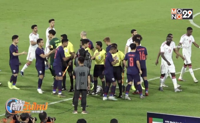 “เอกนิษฐ์”ยันหายไม่ทันช่วย “ช้างศึก” ลุยยู-23เอเชีย