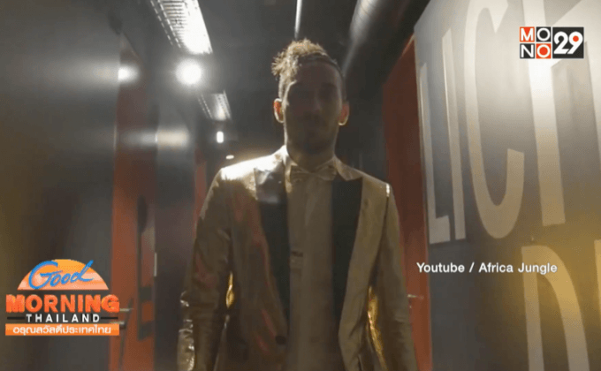 “โอบาเมย็อง” ควงคู่ซี้เล่นมิวสิควีดิโอเพลงแร็พ