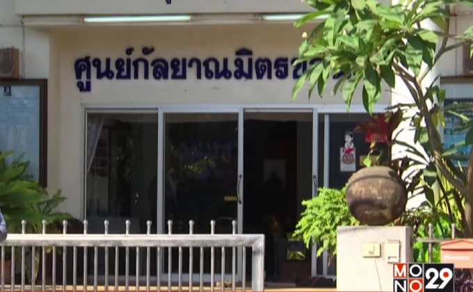 บรรยากาศสาขาวัดพระธรรมกายอีสาน เงียบเหงา