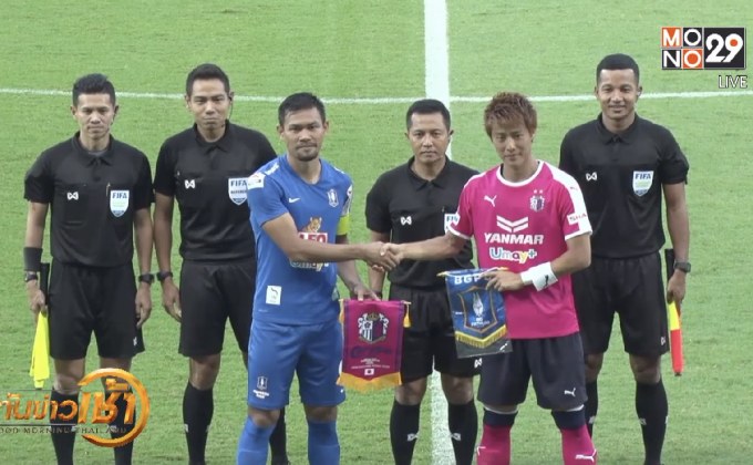 ข่าวกีฬารอบวัน 31-01-62