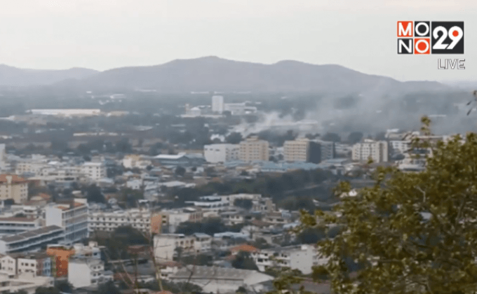 อุตุฯเตือนเหนืออีสานอุณหภูมิลด