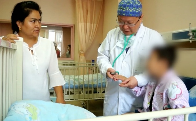 ผ่าตัดปลูกถ่ายกระดูกจากเครื่องพิมพ์สามมิติ