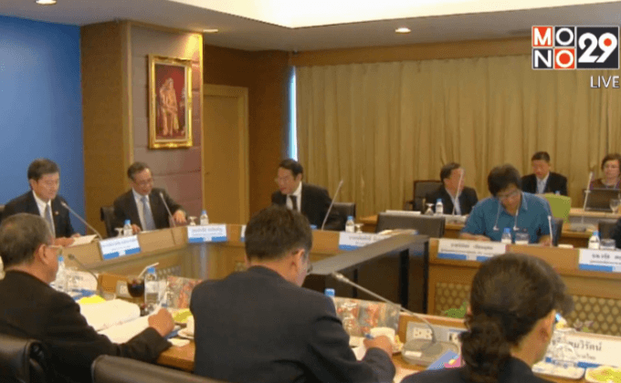 สปสช. เตรียมปรับค่าจ้างบุคลากร สธ.