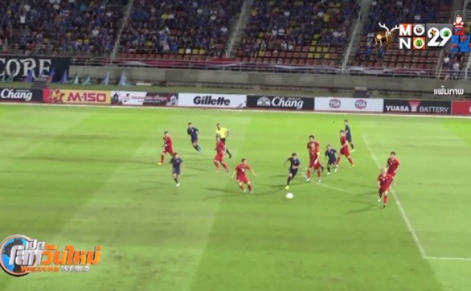 ลูกยางสาวไทยลุ้นคว้าตั๋วโอลิมปิกครั้งแรก