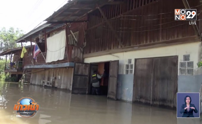 น้ำท่วมสูงชุมชนตลาดเก่า จ.ปราจีนบุรี