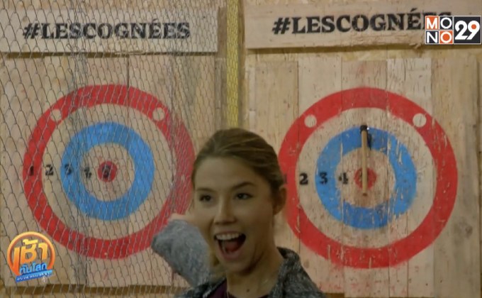 “ขว้างขวาน” งานอดิเรกใหม่ในปารีส