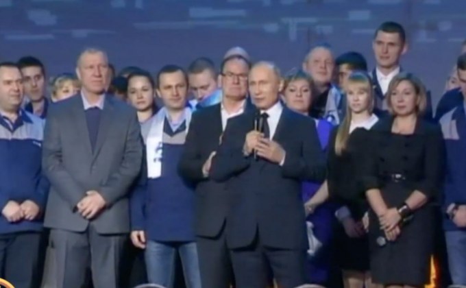 “ปูติน” ลงสมัครเลือกตั้ง ปธน.อีกสมัย