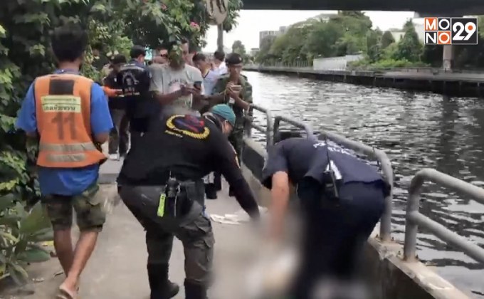 พบท่อนขามนุษย์ในคลองแสนแสบ