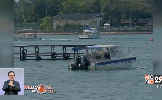 เรือนักท่องเที่ยวจีนล่มนอกชายฝั่งมาเลเซีย