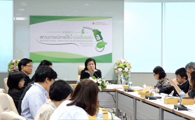 รัฐบาลประกาศส่งเสริม “B10” เป็นน้ำมันดีเซลพื้นฐาน