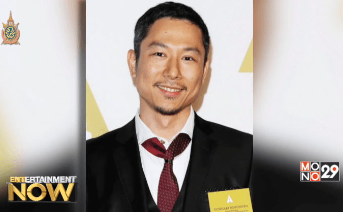 อดีตโปรดิวเซอร์ Studio Ghibli กล่าวขอโทษคอมเม้นเหยียดเพศ