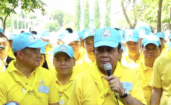 นายกฯ ชวนประชาชนร่วมเฝ้าฯ รับเสด็จ 24 ต.ค.นี้