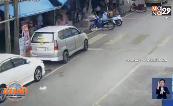 เตือนพายุ “วิภา”ยังส่งผลกระทบ แม้อ่อนกำลัง