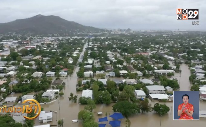 รัฐควีนส์แลนด์เผชิญน้ำท่วมหนักในรอบศตวรรษ
