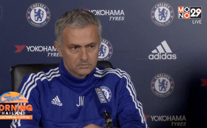 5 เหตุผล “มูรินโญ่” อยู่หรือไปจากเชลซี