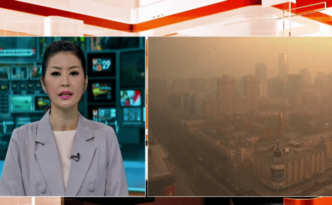 จีนเตือนภัยมลพิษระดับสูงสุดอีกครั้ง