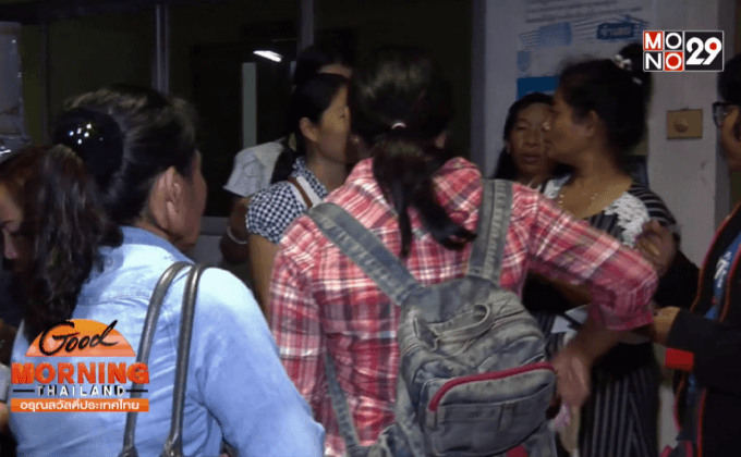 นัดผ่าศพอดีตคนงานเหมืองทอง จ.พิจิตร 14 ก.ย.นี้