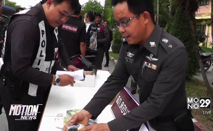 ตร.ตั้งด่านสกัดจับยาบ้า 2 หมื่นเม็ด จ.นครปฐม