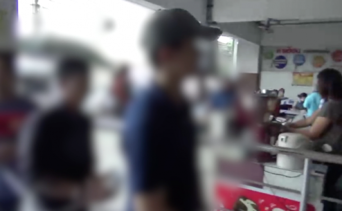 ศาลให้ประกันน้องชายอดีตภรรยา “เสก โลโซ”