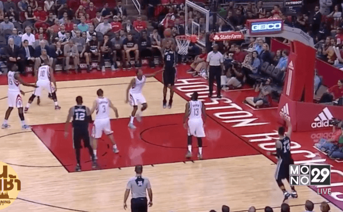 “สเปอร์ส” จัดเต็มบุกสอย “ร็อคเก็ตส์” ร่วงคาถิ่น