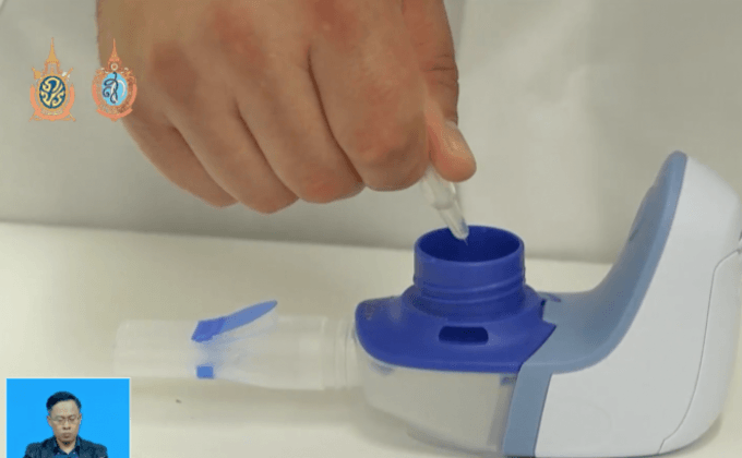 เครื่องช่วยหายใจป้องกันมลพิษทางอากาศ