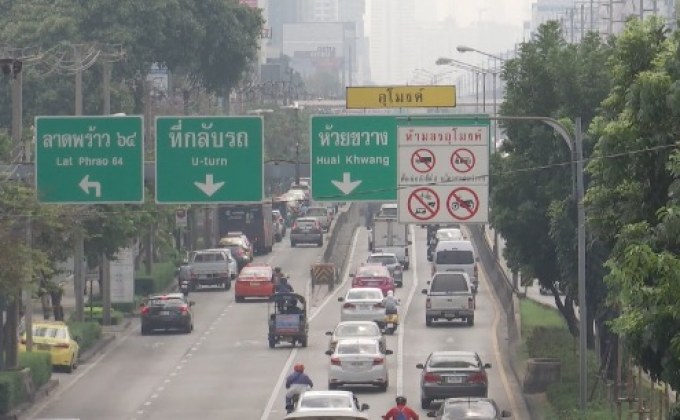 คพ.คาดพรุ่งนี้คุณภาพอากาศดีขึ้น