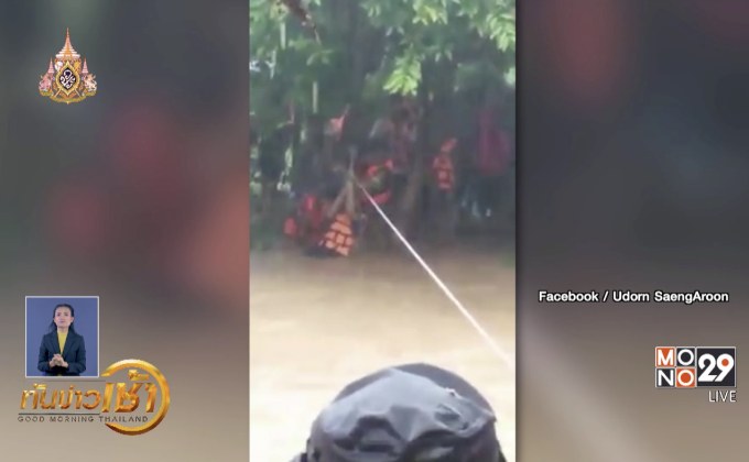 ลุ้นระทึก ช่วยครู-นักเรียน ติดกลางน้ำป่าทะลัก