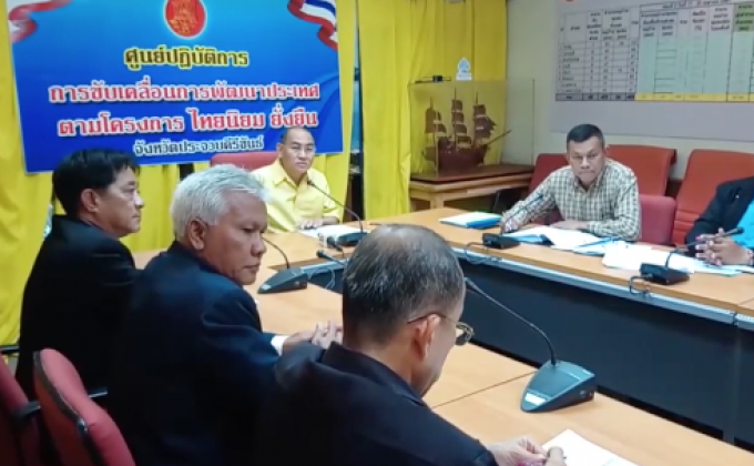 ผลสอบตัดต้นศรีมหาโพธิ์ เจ้าอาวาสกระทำมิบังควร