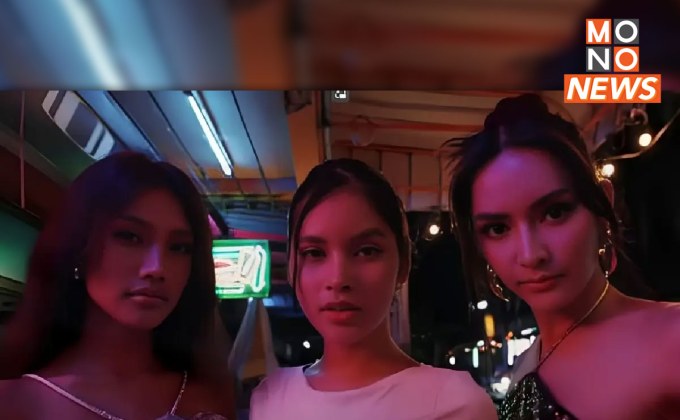 3 สาว LGBTQ+ ใน MV เพลง ROCKSTAR ของ ลิซ่า BLACKPINK คือใคร?