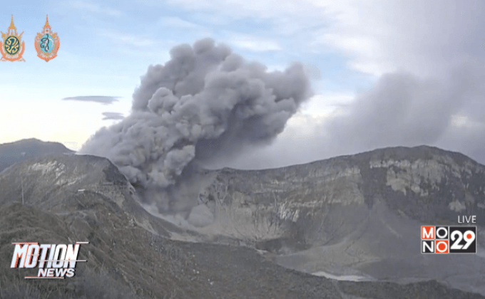 ภูเขาไฟในคอสตาริกายังปะทุต่อเนื่อง
