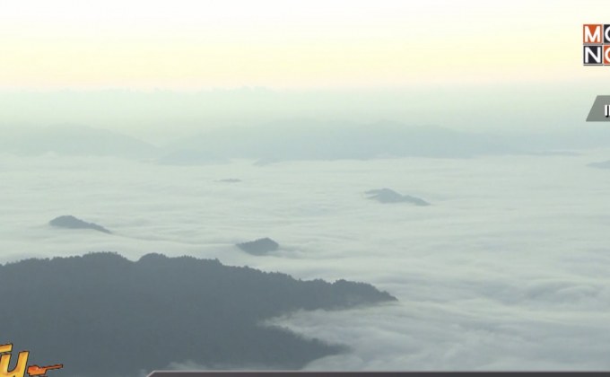 กรมอุตุฯเผยไทยตอนบน มีหมอกในตอนเช้า อากาศเย็น