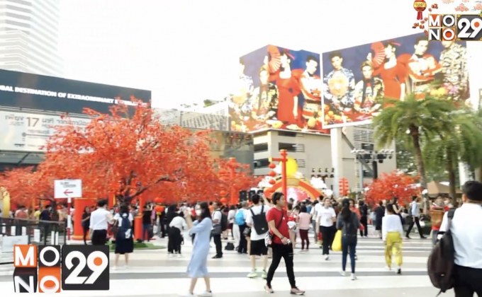 Siam Paragon Chinese New Year 2020 : The Infinite Prosperity