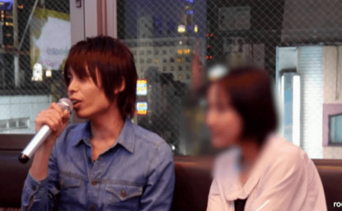 เว็บไซต์บริการเช่าแฟนในญี่ปุ่น