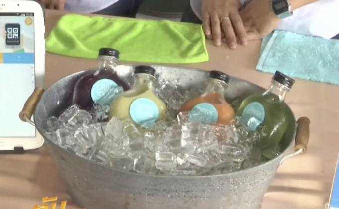 ผู้ค้าโวย รัฐรีดภาษีขายของออนไลน์ วอนขอชะลอก่อน 2 ปี