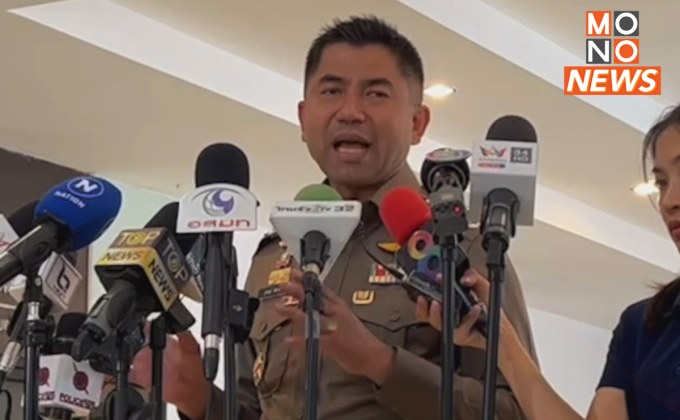 “บิ๊กโจ๊ก” ยัน ไม่เกี่ยวข้องเว็บพนันเครือข่าย “มินนี่”