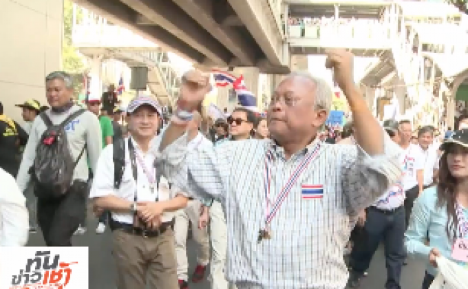 จับตาอัยการสั่งฟ้องคดี กปปส.วันนี้