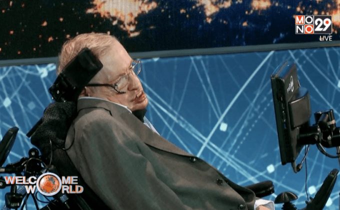 มหาเศรษฐีรัสเซียทุ่มเงิน 3,600 ล้านบาทสำรวจอวกาศ