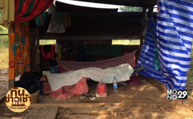 ประชาชนเสียชีวิตจากสภาพอากาศที่หนาวเย็น