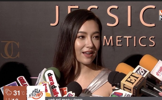 “เบลล่า” ปัด “เวียร์” หวงใส่ชุดว่ายน้ำ ยันมีลิมิตลงรูป 